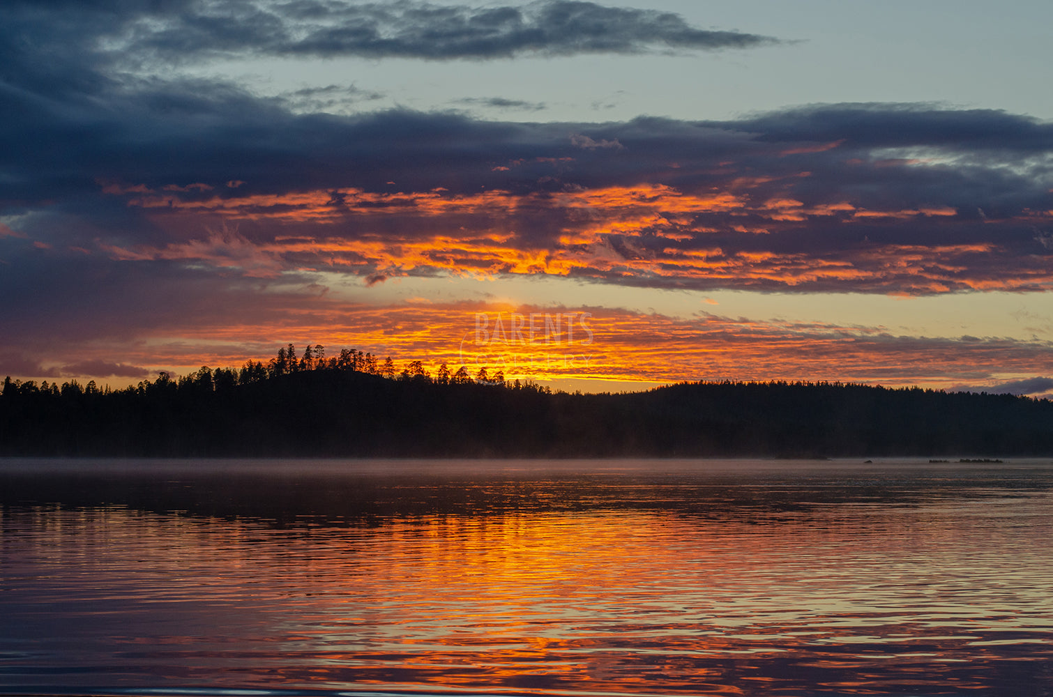 Sommerkveld på Jordanfoss